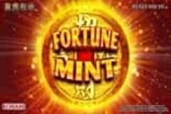 Fortune Mint Fu Gui You Yu