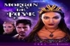 Morgan Le Faye
